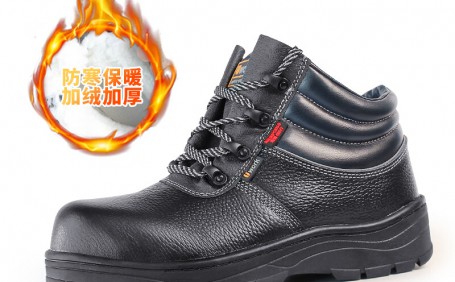 天氣寒冷，如何選擇防寒勞保鞋？