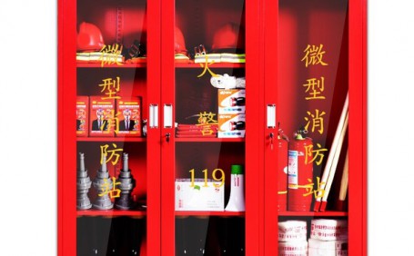 工廠應(yīng)如何進(jìn)行消防安全管理？