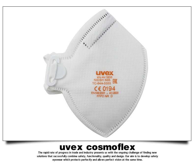 優(yōu)唯斯（UVEX）3200折疊式防塵口罩-廣州陽(yáng)越勞保用品