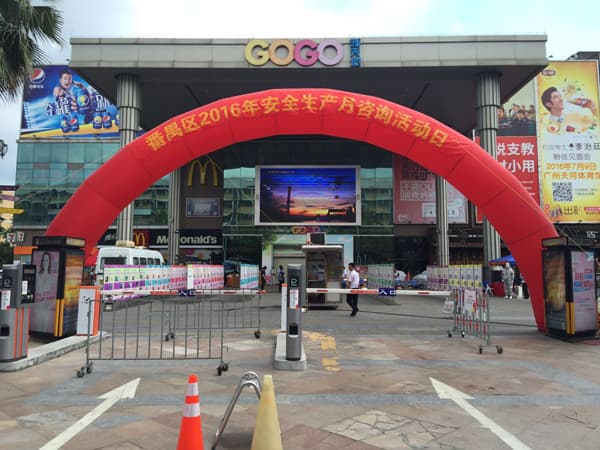 陽越安防攜手3M，安全生產(chǎn)月宣傳活動(dòng)