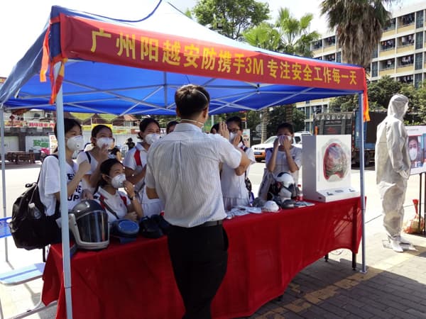 陽越安防攜手3M，安全生產(chǎn)月宣傳活動(dòng)