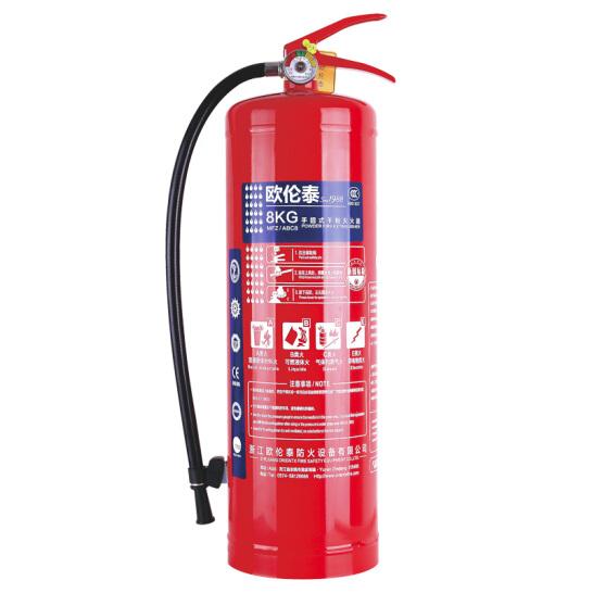 公共消防知識：滅火器的種類以及用途