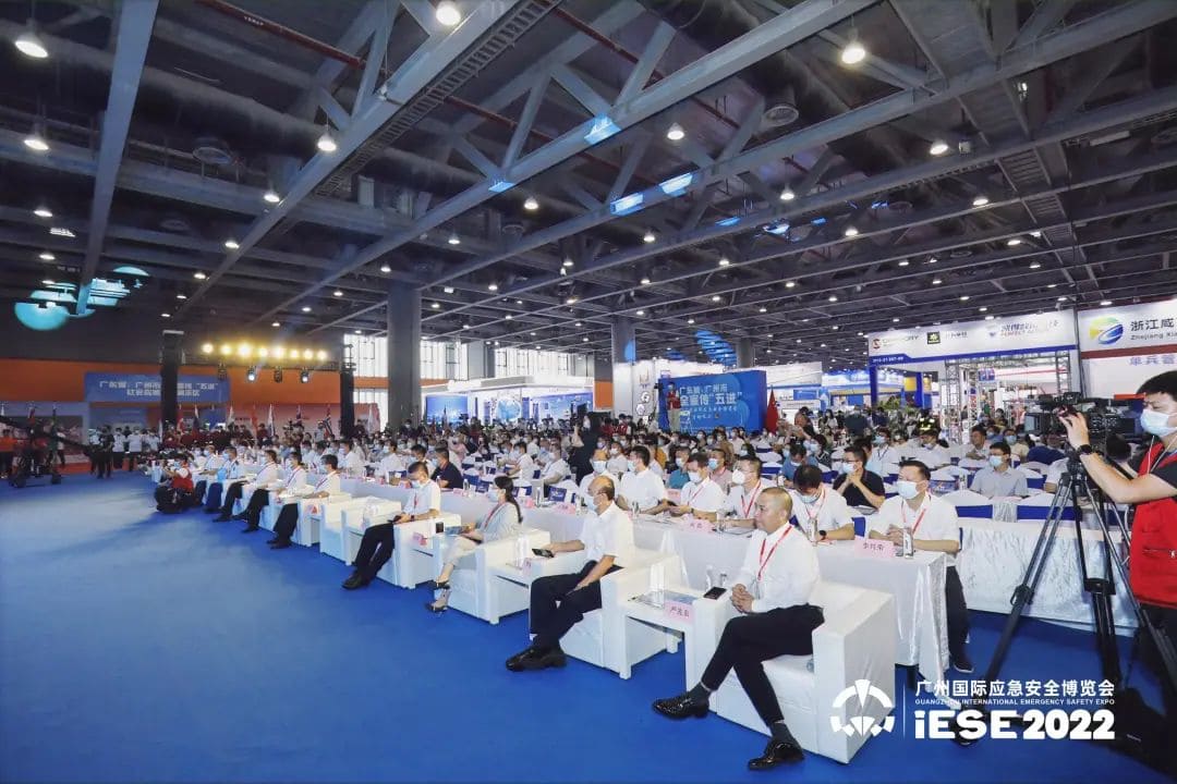 聚焦 ‖ 2022廣州應(yīng)急展圓滿落幕！我隊(duì)將持續(xù)推進(jìn)安全宣傳“五進(jìn)”工作