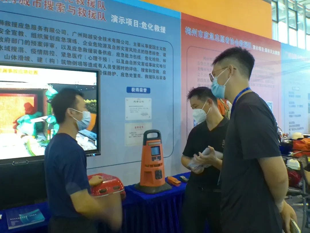 聚焦 ‖ 2022廣州應(yīng)急展圓滿落幕！我隊(duì)將持續(xù)推進(jìn)安全宣傳“五進(jìn)”工作