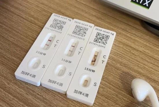 熬過“決賽”的你，節(jié)后返崗需要注意哪些事項呢？