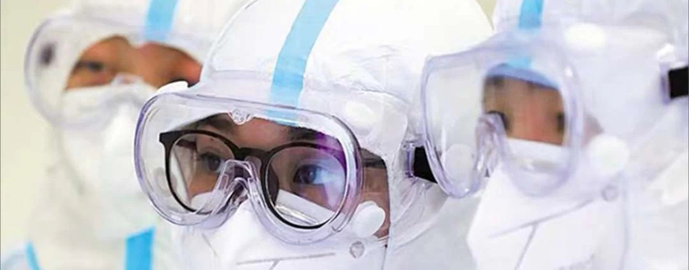 醫(yī)用隔離眼罩：保護(hù)您的眼睛，守護(hù)全身健康